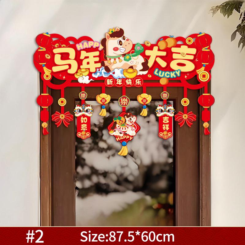2026 Lunar Horse New Year Tet Decoration Hanging Pendant 3D Door Window Pendant Wall Decor Chinese Spring Festival Ornament