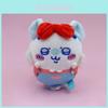 Chiikawa Plush Toy Ornament With Super Soft Short Plush For Kids And Collection