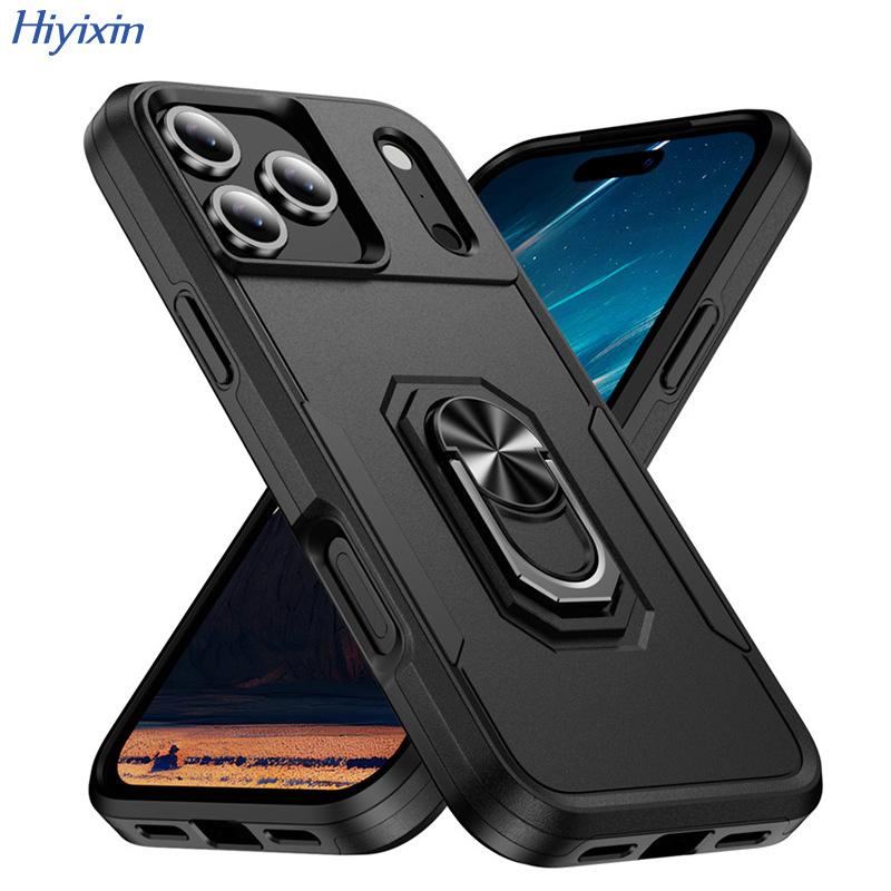 Suitable for iPhone17 Pro Max mobile phone case, Apple 15 magnetic suction bracket, anti-drop and color contrast protective case, all-inclusive.