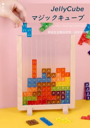 Tetris Montessori Educational Toy, Tetris Building Blocks, Wooden Puzzle, Labyrinth Ball, Brain Training, Time Killer, Educational Puzzle, Intelligenc