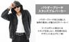 WEGO Powder Bleached Studded Zip Korean Size Sumikuro Men's Hoodie, Sweatshirt, Hooded, Autumn/Winter Clothing, Streetwear, Style, M,