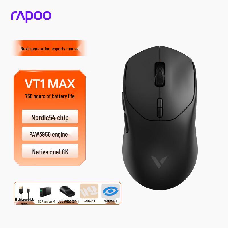 Rapoo VT1MAX 2nd Gen Dual 8K Wireless/Wired Gaming Mouse