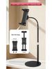 Space-Saving Universal Stand with Metal Base for Phone, Tablet, Fill Light - Adjustable 1/4 Screw Mount