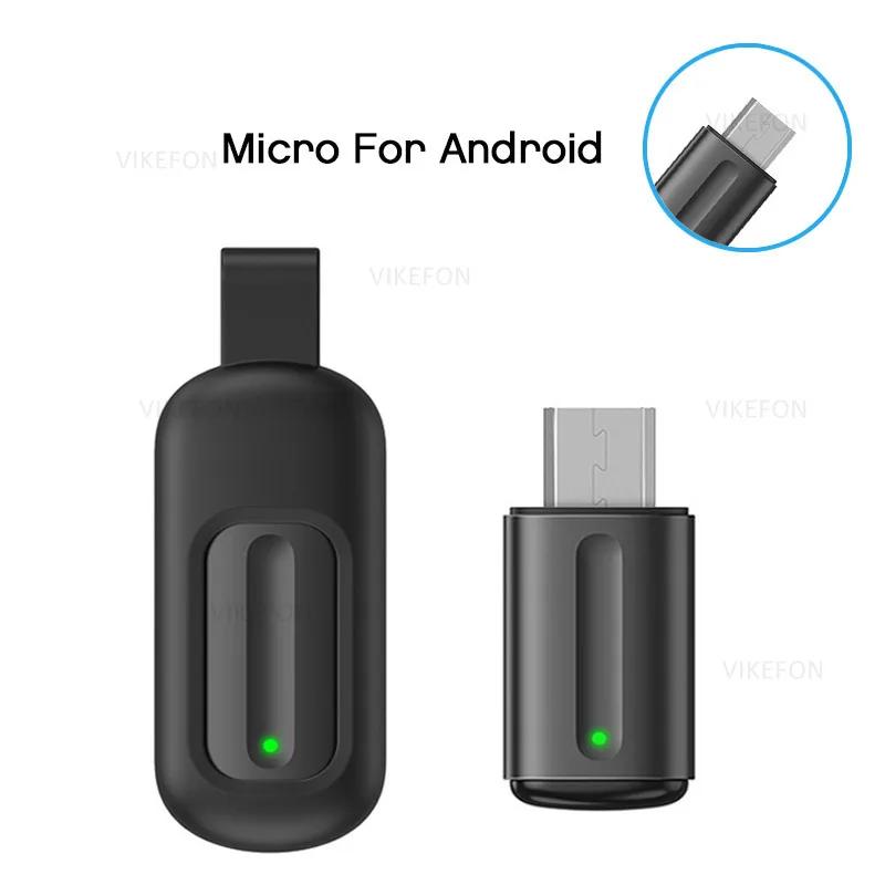 

Fifth Generation Capsule Remote Control Mobile Infrared Transmitter Air Conditioner TV Remote Control for iOS Android HarmonyOS