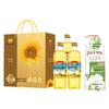 Wormwood Camellia Shower Gel & Arowana Sunflower Oil Bundle