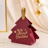 5pcs Triangle Shape Cookie Packaging Box Cardboard Holiday Gift Packaging  For Christmas Party