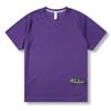 Men's Quick-Dry Breathable Basketball Training T-Shirt with Personalized Printing