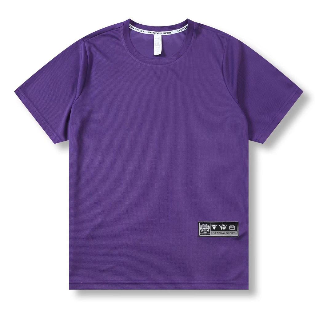 Men's Quick-Dry Breathable Basketball Training T-Shirt with Personalized Printing
