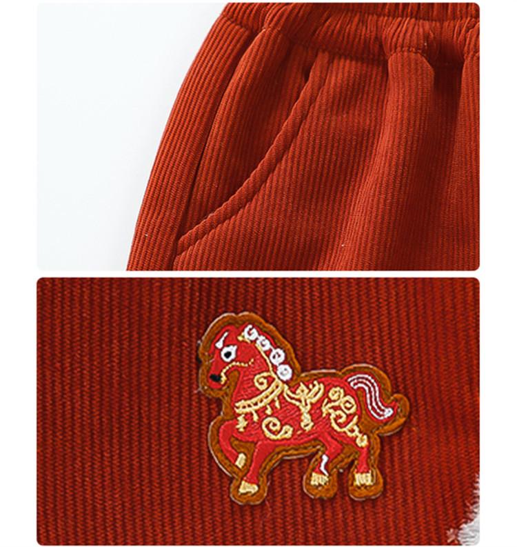 Meng Tang Tang 2025 Girls' Chinese New Year Hanfu Set - Children's Festive Winter Outfit