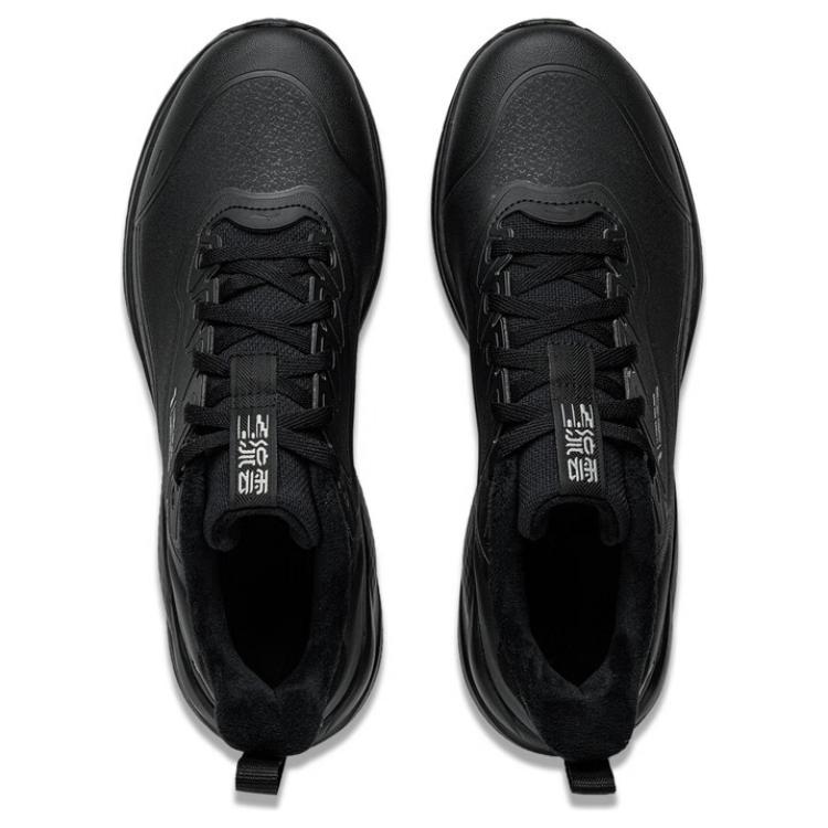 Li Ning Flow Cloud Comfortable Versatile Fashion Trendy Warm Shock Absorbing Wear Resistant Low Top Casual Running Shoes Men Sneaker Black AGLU249-1