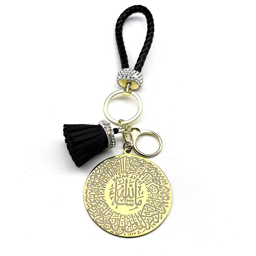 Arabischer Muslimischer Allah Koran Runde Medaille Schlüsselanhänger für Damen Herren Edelstahl Goldfarbe Islamischer Quasten Schlüsselring Amulett Schmuck