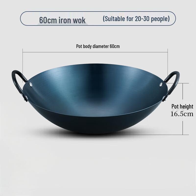 Ручная ковка, коммерческая чугунная сковорода вок из Чжанцю