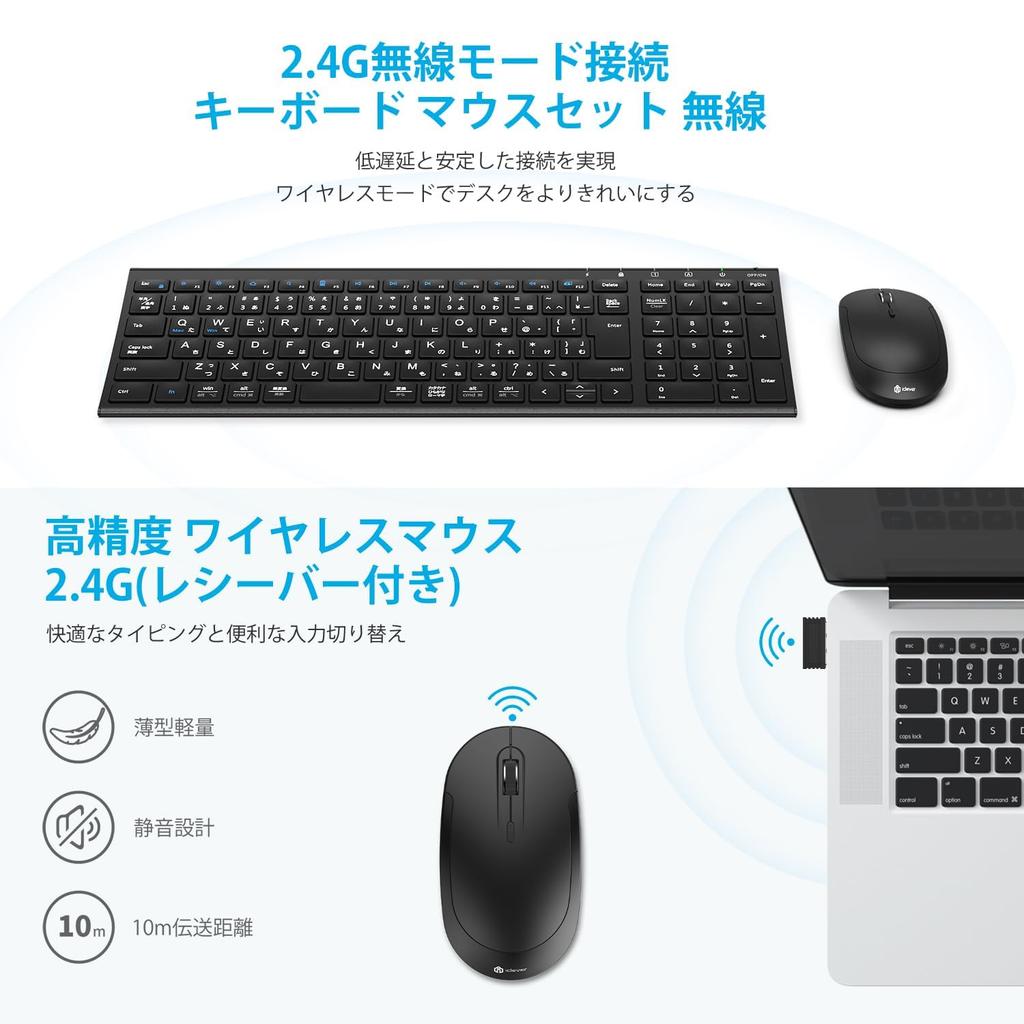 iClever Keyboard Wireless Keyboard Mouse Japanese Ultra Wireless USB Keyboard Full Includes Numeric Mouse 3 Level PC PC Multifunction Compatible with