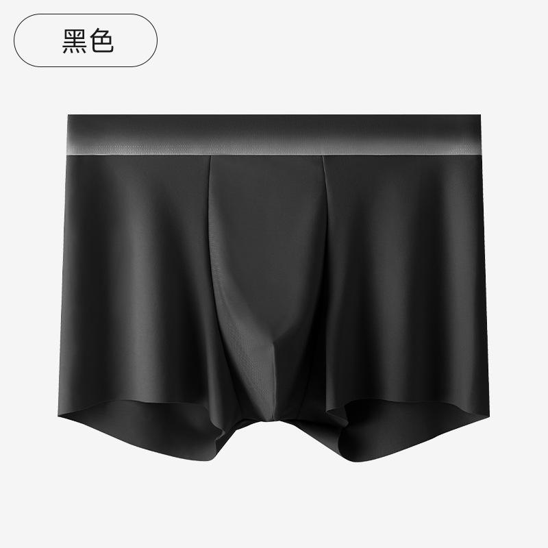 

Мужское нижнее белье из ледяного шелка, мужские трусы с плоскими углами, хлопковая ластовица, мужские дышащие шорты с плоскими углами 4XL чёрный