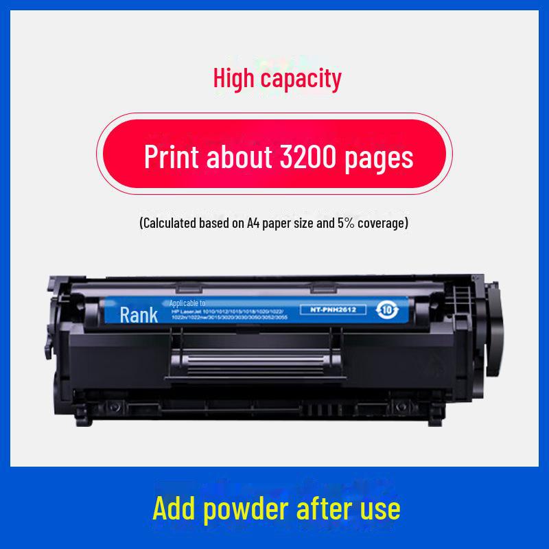 Gezhige Kompatible Tonerkartusche für HP 12A: M1005, 1020Plus, 1018, 1010, Q2612A, LBP2900.