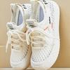 Breathable Mesh Shoes Ladies Summer Round Toe Hollow Out Sports Casual Shoes Lightweight Running Footwear Lace-up Sneakers