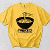 Japanese Curry Udon Noodle Bowl Graphic T-Shirt, Minimalist Foodie Apparel