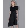 Demana Women's Summer Knit Ruffle Hem A-Line Dress
