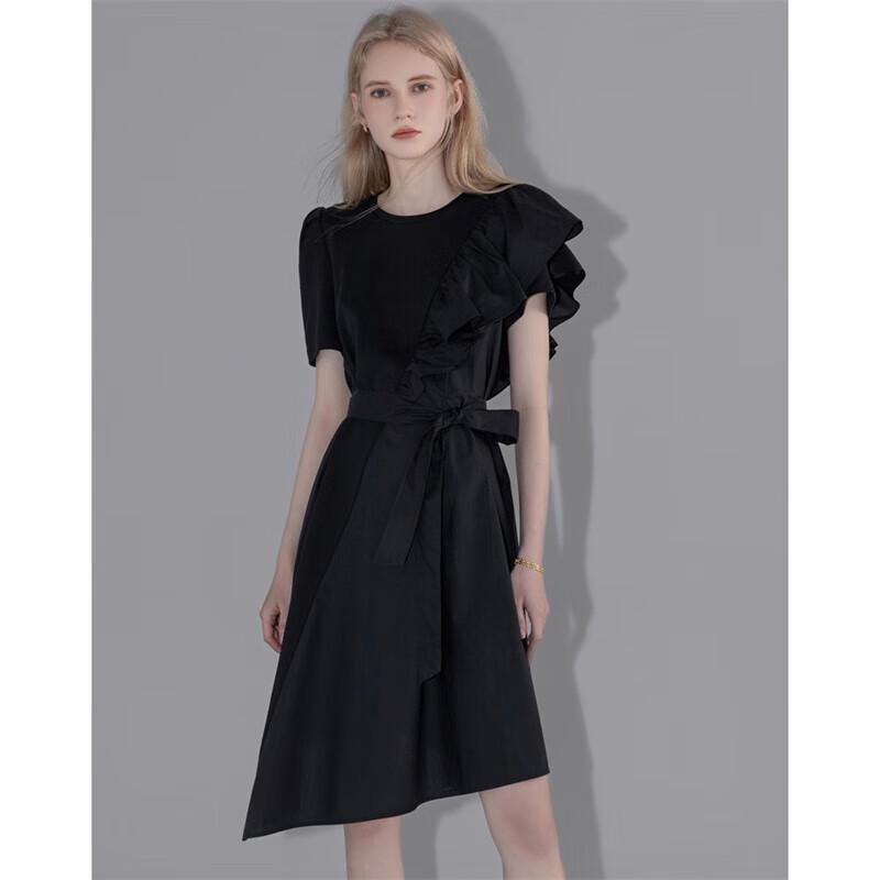 Demana Women s Summer Knit Ruffle Hem A-Line Dress M