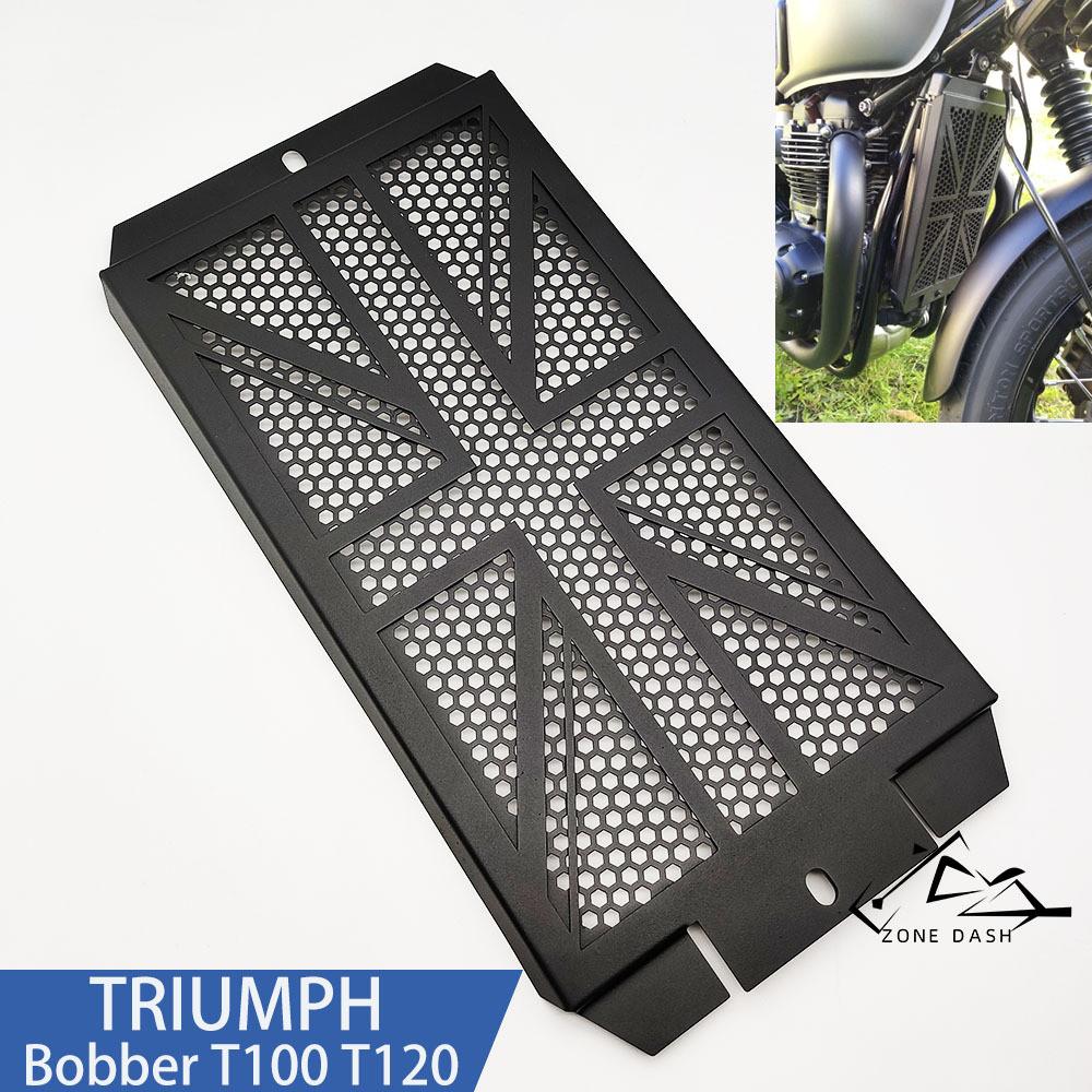 

Stainless Essential Steel Bobber Radiator Protection For T100 Models T120