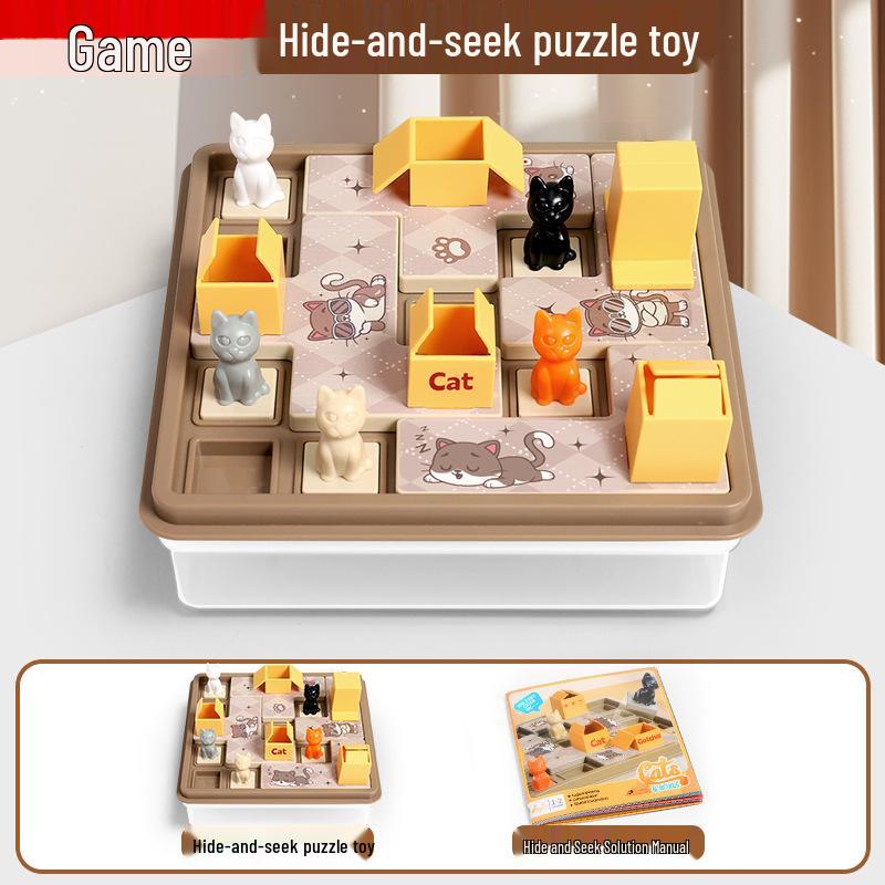 Kids' Intellectual Magic Beads Puzzle - Logic Development & Parent-Child Interaction Game