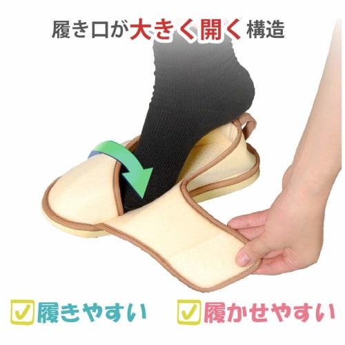 Taketora Fall Prevention Shoes with Toe, Beige, Size L