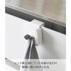 Yamazaki Sink Door Towel Holder White, Approx. W5.5xD4.5xH6cm, Tower 4250