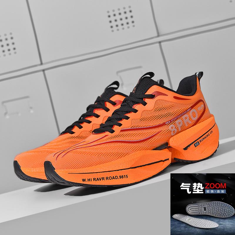 Chitu 8pro Carbon Board Running Shoes Men's 7 Autumn and Winter New Student Professional Sports Racing Jueying 3.0 Air Cushion Running Shoes