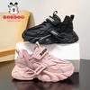 New Spring and Autumn Casual Dad Shoes, Platform Sneakers, Thick-soled Running Shoes for Kids, Mesh Children's Trendy Shoes, Girls' Sports Shoes
