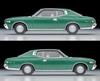 TOMYTEC Tomica Limited Vintage Neo Escala Nissan Cedric HT 2800 SGL Verde Modelo de 1975 336723 1/64 LV-N358a 2 Portas (Modelo finalizado)