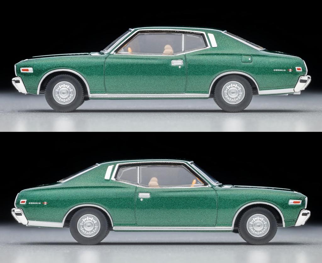 TOMYTEC Tomica Limited Vintage Neo Escala Nissan Cedric HT 2800 SGL Verde Modelo de 1975 336723 1/64 LV-N358a 2 Portas (Modelo finalizado)