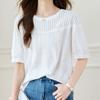 Navava Lovely Embroidery Punching Point Round Neck Short Sleeve Blouse Nb3144