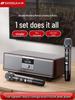 SANSUI T76 Home KTV Audio System with Dual Microphones CN Plug (adapter Included)