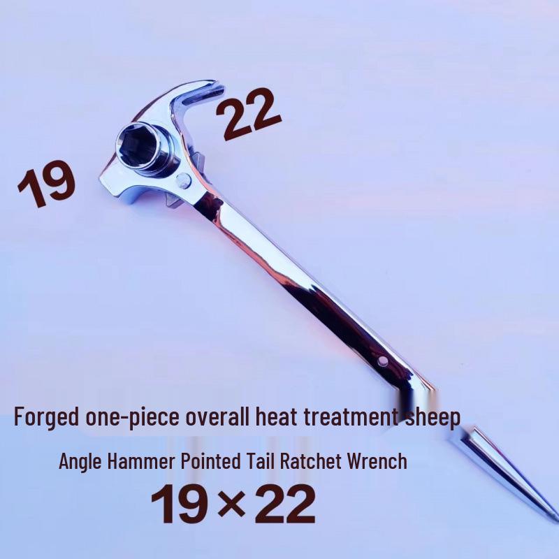 Bidirectional Quick Ratchet Gear Wrench with Pointed Tail and Three-Way Open End