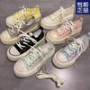 Thin Breathable New Summer Thick-soled Heightening Casual Female Students Versatile Canvas Shoes Children