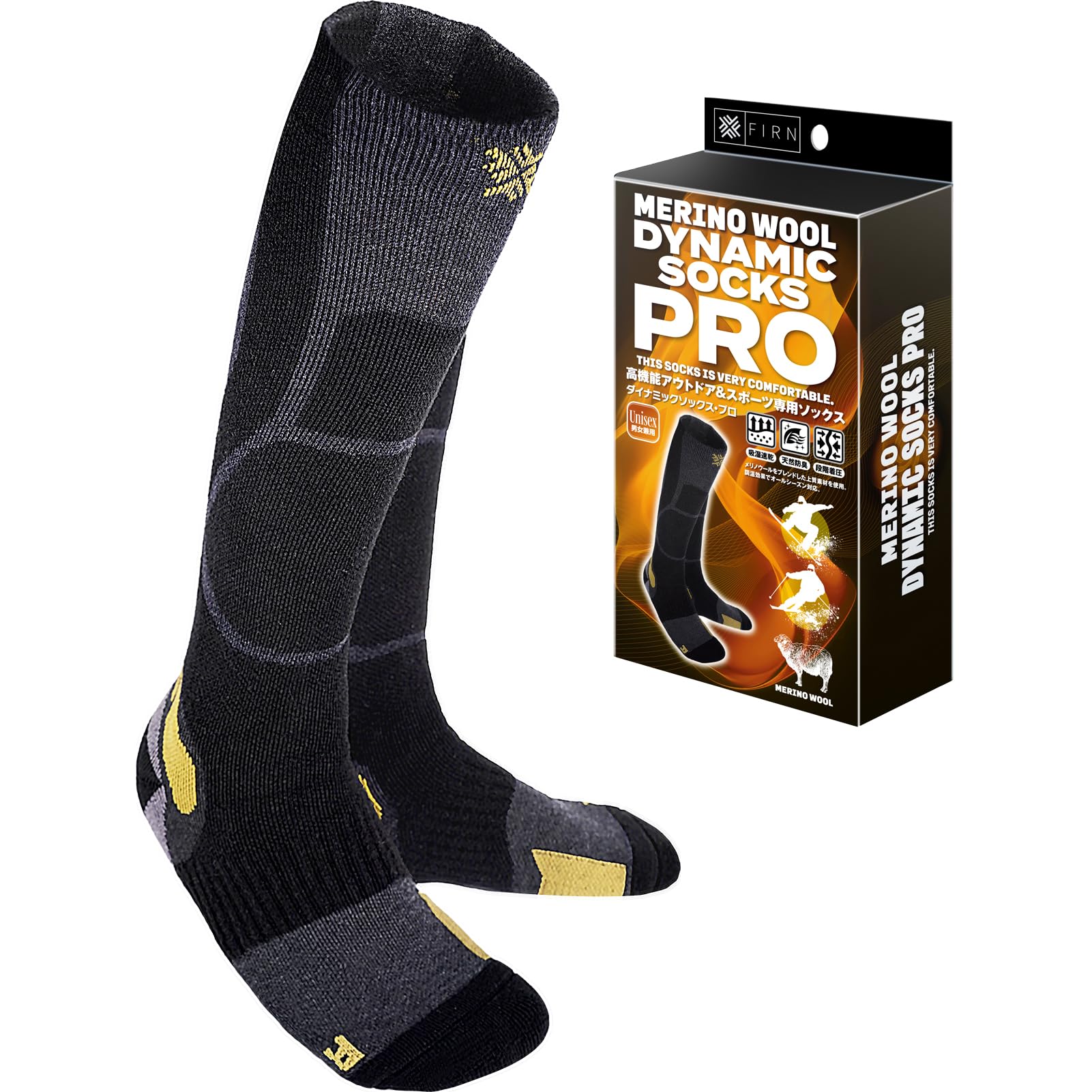 

FIRN Dynamic Pro Merino Wool Ski and Snowboard Graduated Compression Socks with Moisture Odor and Cushioned Fit for Men and Women Socks, горчичный