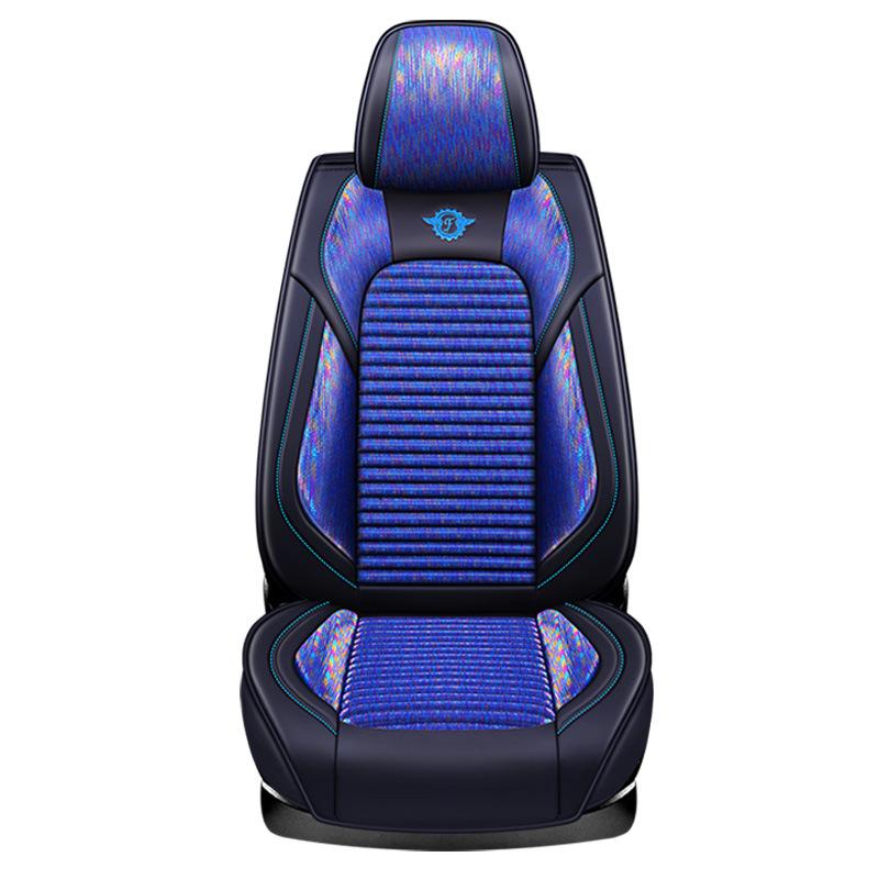 Lexus IS Seat Cushion Cover for IS300, IS350, IS500, IS200t, IS300h