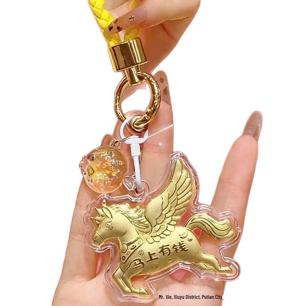 Pegasus 999 Pure Gold Keychain Princess Pendant - Good Luck New Year Gift