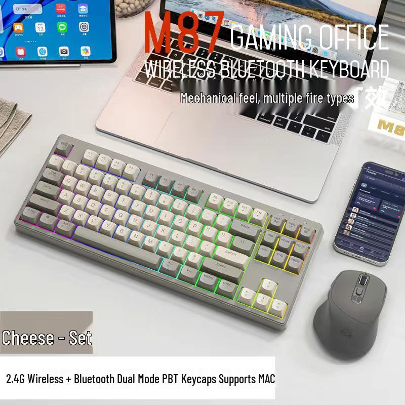 Free Wolf M87 Bluetooth Mechanical Feel Keyboard for Cloud Gaming & Office, Compatible with Xiaomi Tablets, Phones, and Computers