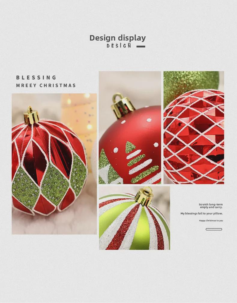 Elegant 8CM/16 Painted Christmas Ball Set: Exquisite Cross-Border Tree Decorations