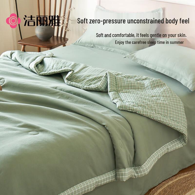 Grace Class A 100% Xinjiang Cotton Summer Comforter