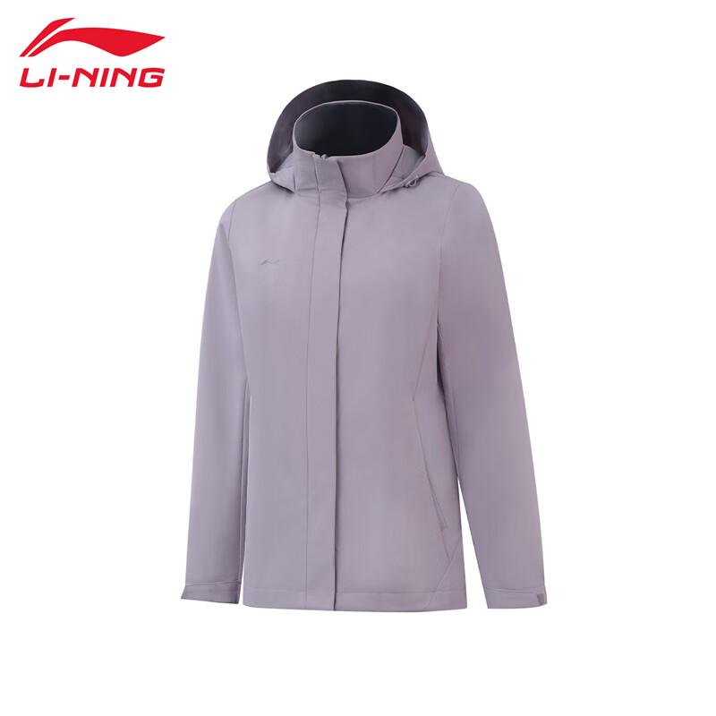 

LI-NING 2025 Women s Water-Repellent Loose-Fit Sports Windbreaker 3XL