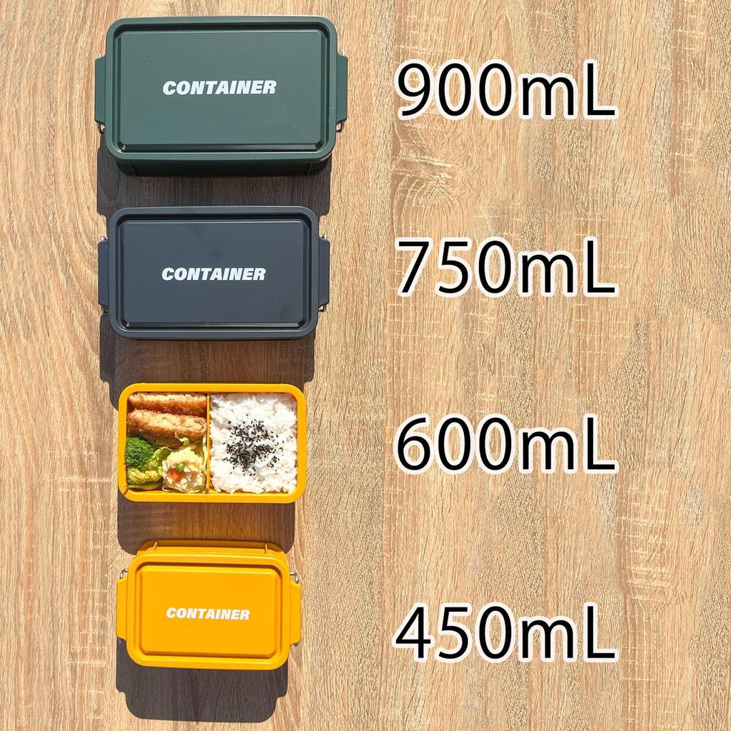 OSK CONTAINER Bento Navy with Made In Dishwasher and Microwave Stain Locking and Suitable for Small and Students Box, 750ml, Blue, Dividers, Japan,