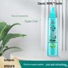 Liu Shen Mosquito Repellent Floral Water Spray