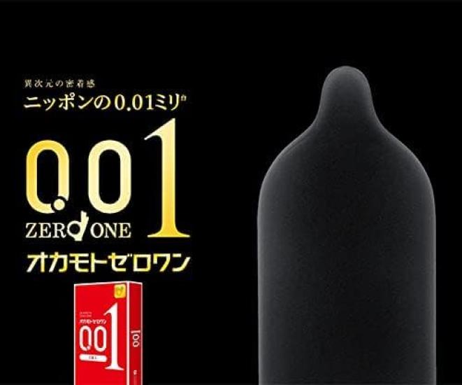 Okamoto Condom Condom Condom Okamoto Zero One 3 Pieces X 3 Boxes Free Lotion Included 0.01 0.01 0.01