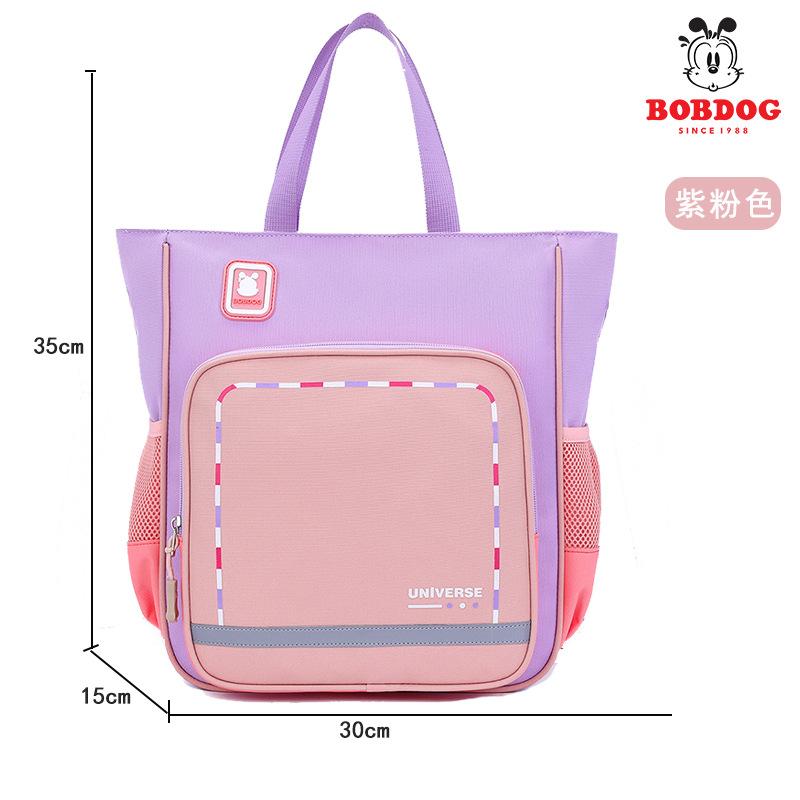 New Primary School Students Tutoring Bag, Portable Waterproof Children's Tutoring Bag, Oblique Span Bag, Girls' Collar Book Bag, Men