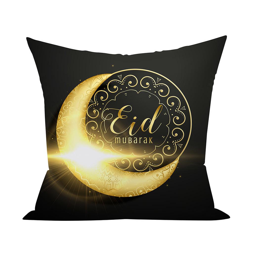 

Мусульманский чехол для подушки из полиэстера с рисунком Рамадана, домашний декор чёрный