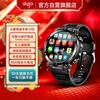 Aigo H10 Kids Smartwatch (CN Version)
