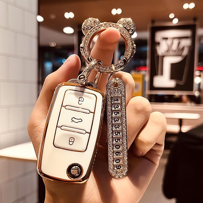 Škoda Auto Key Cover Ming Rui Speed Pi Xin Rui Xin Dong Hao Rui Jinrui Karoq Kodiaq