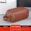 Portable Travel Toiletry Storage Bag